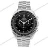 Super Clone Omega Steel