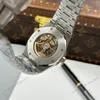 Super Clone Audemars Piguet Royal Oak Frosted Gold Double Balance Wheel Openworked 41mm benzen Baugette — movement / caseback view
