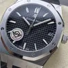 Super Clone Audemars Piguet Royal Oak 15500ST.OO.1220ST.03 41mm Black Rubber Strap — dial close-up