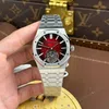 Super Clone Audemars Piguet Royal Oak Selfwinding Flying Tourbillon 26730ST.OO.1320ST.05 41mm — dial close-up
