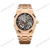 Super Clone Audemars Piguet Royal Oak Jumbo Extra-thin Openworked 16204OR.OO.1240OR.03 39mm –
