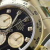 Super Clone Rolex Daytona Bright black Dial 126508 — clasp and links