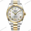 Super Clone Rolex Datejust White Roman Dial 126233-0030 36 mm