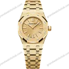 Super Clone Audemars Piguet Royal Oak Mini Frosted Gold 67630BA.GG.1312BA.01