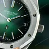 Super Clone Audemars Piguet Royal Oak 39mm Steel Bracelet Steel — clasp and links