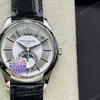 Super Clone Patek Philippe Complications 5205G-001 40mm White Dial Steel — dial close-up
