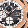 Super Clone Audemars Piguet Royal Oak Offshore Selfwinding Chronograph 26420RO 44mm Black Dial Rose Gold – — bracelet detail