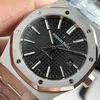 Super Clone Audemars Piguet Royal Oak Selfwinding 15400ST.OO.1220ST.01.A 41mm — clasp and links