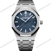 Super Clone Audemars Piguet Royal Oak 41mm Steel Bracelet Steel