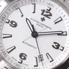 Super Clone Vacheron Constantin Overseas White Dial Number Roman 42mm — case and bezel