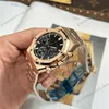 Super Clone Audemars Piguet Royal Oak 41mm Steel Bracelet Steel — side profile