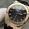 Super Clone Audemars Piguet Royal Oak 15500OR Rose Gold 41mm Black Dial — view 10