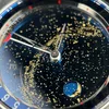 Super Clone Patek Philippe Steel — bracelet detail