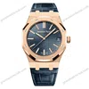 Super Clone Audemars Piguet Royal Oak 15510OR Yellow Gold 41mm Blue Dial