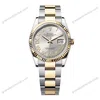 Super Clone Rolex Datejust Silver Roman Diamond Dial 126233-0032 36 mm