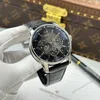 Super Clone Audemars Piguet Code 11.59 Selfwinding Chronograph 26393CR.OO.A002KB.01 41mm — side profile