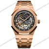 Super Clone Audemars Piguet Royal Oak 41mm Steel Bracelet Steel