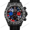 Super Clone Rolex Cosmograph Daytona DIW Carbon Graffiti Red Blue 116500LN – Swiss SuperClone