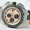 Super Clone Audemars Piguet Royal Oak Offshore Chronograph Ceramic Camouflage 26400SO 44mm Rose Gold Dial — bracelet detail