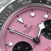 Super Clone Tudor Black Bay M79360N-0019 41mm — on leather display