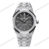Super Clone Audemars Piguet Royal Oak Frosted-Gold 15454BC 37mm Gray Dial