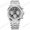 Super Clone Audemars Piguet Royal Oak Frosted Gold Selfwinding Chronograph 26239BC.GG.1224BC.02