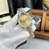 Super Clone Rolex Datejust Champagne Dial 126333-0010 41 mm — case and bezel