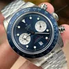Super Clone Tudor Black Bay M79360B-0002 41mm β side profile