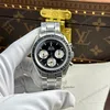 Super Clone Omega Steel — bracelet detail