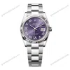 Super Clone Rolex Datejust Purple Dial 126234-0022 36 mm