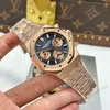 Super Clone Audemars Piguet Royal Oak 41mm Steel Bracelet Steel — case and bezel