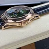 Super Clone Patek Philippe Complications 5205R-011 40mm Green Dial Rose Gold — case and bezel