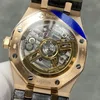 Super Clone Audemars Piguet Royal Oak 15500OR Rose Gold 41mm Black Dial — side profile