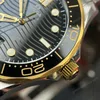 Super Clone Omega 42mm Steel — clasp and links